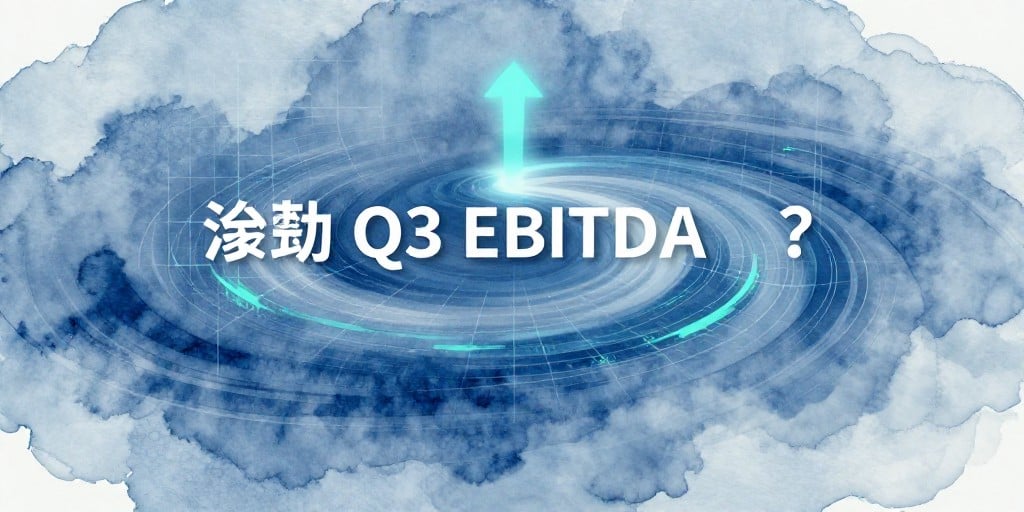 Will Securitas AB‑B’s Q3 Earnings Show Marginal EBITDA Growth Amid Regulatory & AI Challenges? Will Securitas AB‑B’s Q3 Earnings Show Marginal EBITDA Growth Amid Regulatory & AI Challenges?